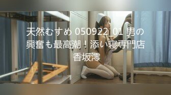 艳妇眼镜人妻、大肥臀粉色内裤一脱，露出白点点的鲍鱼，溪水哗啦啦流，畅快！