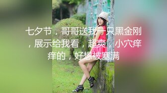 【福利】黑皮美直男 首次被硬屌进入 呻吟声不断 春心荡漾 不可言喻(上) 