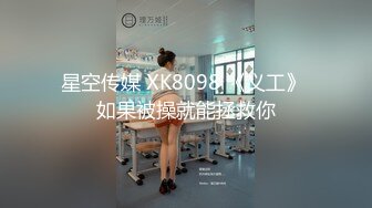 日常更新2023年10月31日个人自录国内女主播合集【109V】 (109)