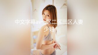 [MP4/ 352M] 淫妻3P 两根棒棒一起吃 换上单男送的红边黑丝真的更显身材 被两个帅哥夹在中间猛操