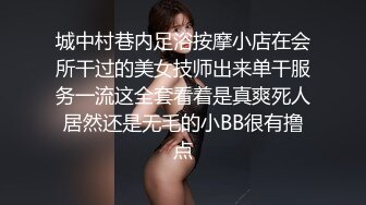 高清AV系列香甜白嫩邻家可爱小妹妹 纯欲系少女 超诱人饱满稚嫩小穴 表面看起来很乖巧可爱3