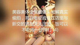 女神级温柔小姐姐颜值身材给力难以抵挡激情四溢