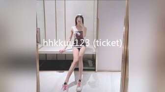 hhkkuu123 (ticket)