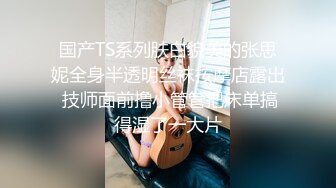 县城电影院深夜上演模特队艳舞时装秀几个油腻大叔抵挡不住诱惑上前去咸猪手摸逼舔胸