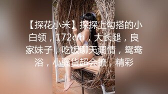 【极品双飞黑丝萝莉】爆贴萝莉女神『可欣』十个眼镜九个骚 激操3P叠罗汉被干出尿 极品粉穴都被干肿了 太顶了