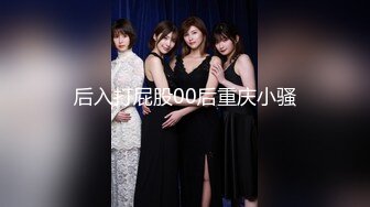 十月最新流出 牛逼厕拍大神花200元潜入漫展女厕补光偷拍二次元美女尿尿