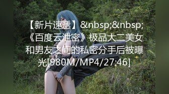 完美无毛极品粉穴小姐姐双女大秀，一起抬腿让你妹看穴，双头龙互插翘起美臀，拿出道具爆菊花，轮换互插很淫荡