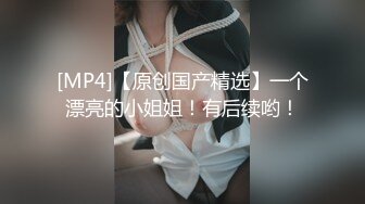 極品00後閨蜜姐妹花，全身散發青春的氣息，美麗的筒體極品的身材，絕對精彩，，不要錯過！