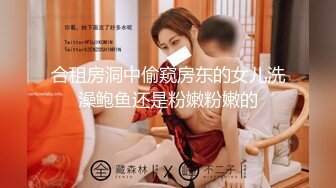 拳交异物插入群P淫乱内射『肉臀淫妻』骚妻与5.6名单男群交淫乱操逼 绿帽癖老公在一旁拍摄 (1)