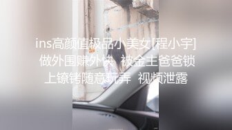 大神直接闯入商场女厕 近距离偷拍几个小姐姐的极品嫩鲍鱼