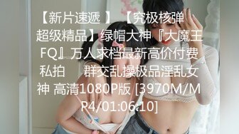 【新片速遞】&nbsp;&nbsp;巨乳美眉吃鸡舔屁眼 我想吃 想吃什么 精液 这是真爱吃 真爱舔啊 还不忘给自己骚逼不停跳蛋振逼 [136MB/MP4/02:20]