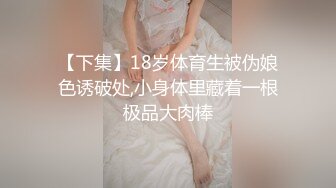 520女上位骑马