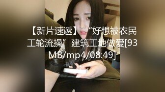 OF极品资源推荐】▶▶身材与颜值双在线的欧美网红❀Shelyair (3)