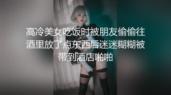 20cm小帅哥无套爆插