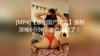 邪E二人组迷翻保养的还不错的美女业务员⭐各种姿势把玩她的大肥鲍⭐高跟鞋直接挂屁眼上 (2)