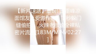 STP27741 女神姐妹花【无敌兔兔】双女激情诱惑，极品美腿红丝袜，跳蛋塞穴假屌抽插，翘起屁股叠罗汉