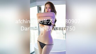 afchinatvBJ冬天_20180907Darling编号AA376750