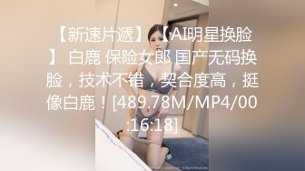 宇宙无敌身材~人间白月光【花栀】巨乳翘臀~美得像画一样~聊骚极度诱惑【52V】 (7)