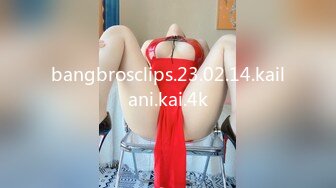 bangbrosclips.23.02.14.kailani.kai.4k