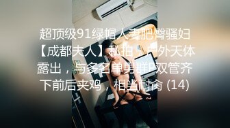 2023.05【推特网黄】湾湾萝莉甜妹【142小只马妮娜】脸穴同框自慰，嗲嗲的娃娃音，听了人都麻了，超赞！5