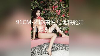 (HD1080P)(おかずは素人)(fc3074493)娘がハメハメ！先に帰宅した大好きな彼氏と生電話中に生SX【個人撮影】特典初３Pで最初で最後の思い出 (2)