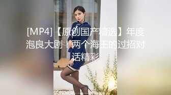 温哥华性感少妇