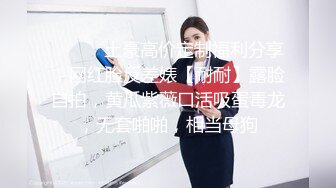 两个18岁的极品可爱小萝莉女同，脱光光互相舔对方粉逼，大叔出场 忍不住要参与，双飞 两个妹子轮流操 (1)