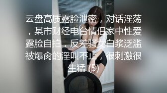 [MP4/ 518M]&nbsp;&nbsp;婴儿肥肉嘟嘟像混血激情操逼，旁边还有个解说，翘起肥臀特写，自己骑上来扭动小腰