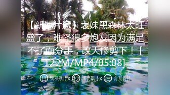 [MP4/ 572M] 步宾探花约了个性感黑衣牛仔裤妹子啪啪，揉搓奶子舔弄近距离特写交抽插猛操