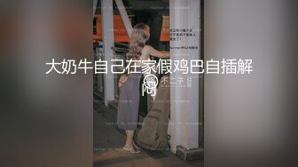 操白嫩大奶美眉