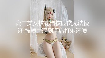 ❤️顶级露脸反差婊！OF极品维密绝色混血超模不健康私拍视图流出，道具白浆泛滥被洋屌各种无套