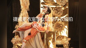 [MP4/1.1GB]美女少婦吃雞啪啪 上位騎乘 半途主動拿掉套套 一通猛懟 拔槍狂射一肚皮