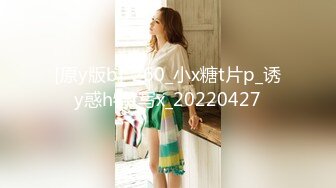 【制服诱惑系列】99年骚宝宝女仆装制服诱惑 两条细长腿拎起来操她 粉嫩的小骚逼正对镜头哟 浪叫 第一视角篇