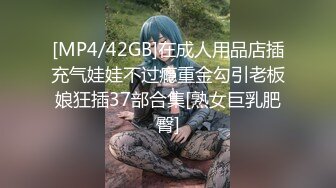 气质黑丝-Ts沫沫 金主爸爸很爱吃妈妈的鸡巴，还给毒龙舔菊，下贱爸爸真会玩，一顿狂草美妖，舒服高潮！