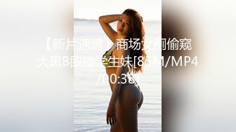 【三级片】偷情男女