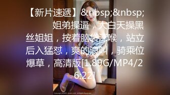 【PANS精品】人气女神，【雨涵】，无LOGO原版高清特写鲍鱼，极品御姐，黑丝诱惑，长得相当有味道，超清视图