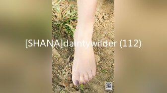 [SHANA]daintywilder (112)