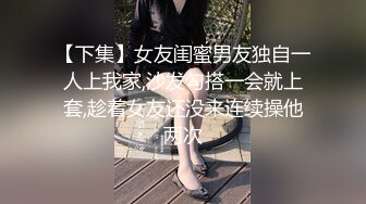 高清后入瑜伽教师最后差点操哭