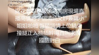 可爱侄子不听话,看舅舅插到小骚逼服服帖帖为止