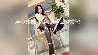 漂亮少妇吃鸡啪啪 身材不错 颜值高 沉浸式享受爱爱 被大肉棒无套输出 内射满满粉鲍鱼