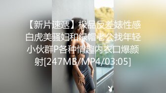 年轻粉嫩19岁妹子，激情与大叔激情啪啪啪~各种体位姿势爆操~叫浪呻吟~爸爸爸爸快点来操死她！