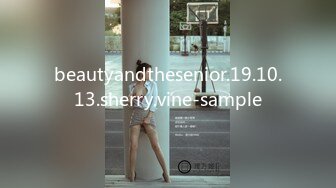 beautyandthesenior.19.10.13.sherry.vine-sample