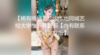 【迷奸睡奸系列】剧情演绎连续嘞晕两个美女邻居，扒掉裤子便迫不及待的狂艹起来，简直爽翻了