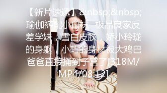 青春无敌举牌圈嫩妹反差婊第二弹10位身材不错的高校小姐姐定制 人前乖女 人后母狗 全面展示身材