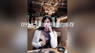 百度云泄密流出❤️情侣自拍喜欢让女友口爆的包皮小哥深喉射妹子嘴里