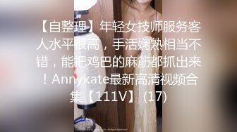 ?疯狂推荐！【卖萌希瑞】女神下海被操的爽死了~害我撸了3次~！！??--这颜值，这气质，妥妥小仙女软妹子，精彩必下