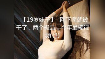 ❤️私密电报群土豪重金定制福利分享，巨乳网红脸美人儿【小甜豆】露脸私拍，户外露出紫薇与有声娃娃互搞第一人，太会玩了