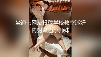 【CD抄底露点合集】商场地铁 骚丁无内 (21)