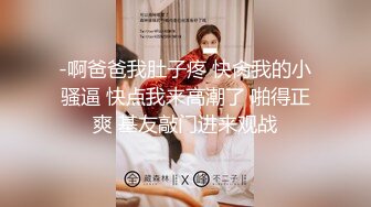 泰国夜店美女艳舞 现场扭的好骚啊 看她的小穴应该是个无毛嫩穴吧 今晚就打算带走她了 操着一定很爽！