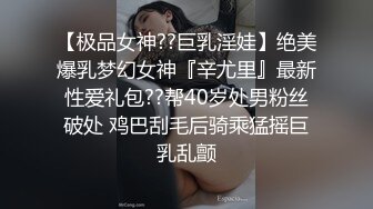 对白淫荡刚失恋的帅哥海边散心偶遇主持人采外景被挑逗扒掉裤子给裹鸡巴找个没人的地方刺激后入内射呻吟太过瘾